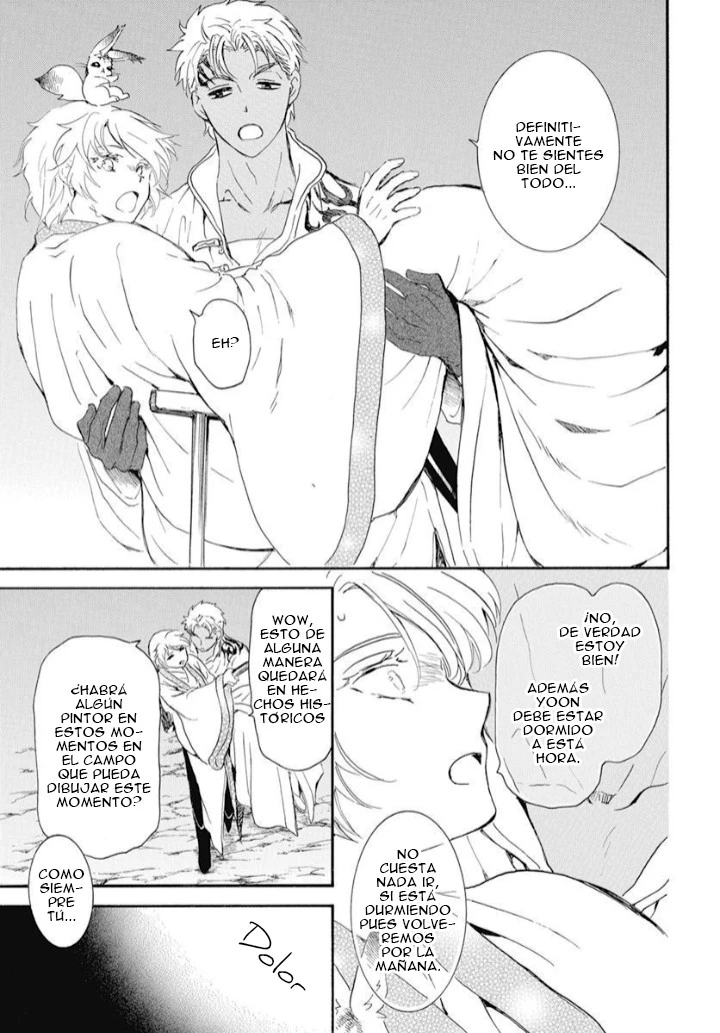 Akatsuki No Yona - Capítulo 244 - Página 20 - LectorTMOo