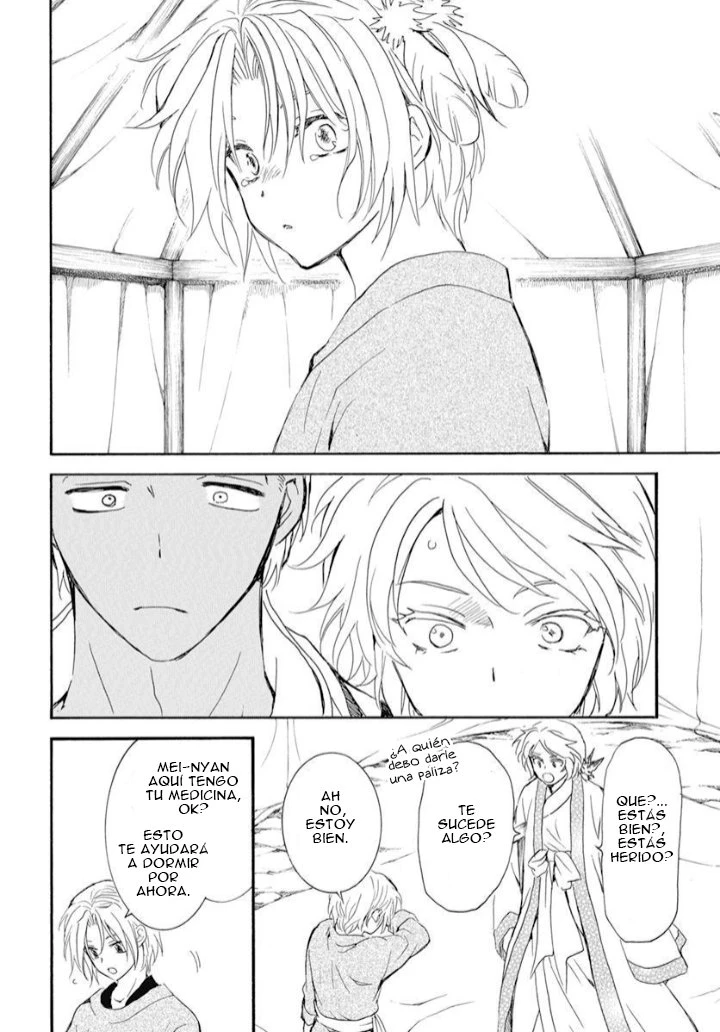 Akatsuki No Yona - Capítulo 244 - Página 23 - LectorTMOo