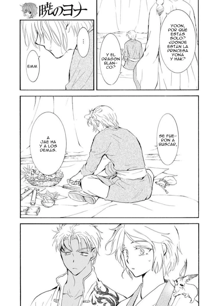 Akatsuki No Yona - Capítulo 244 - Página 24 - LectorTMOo