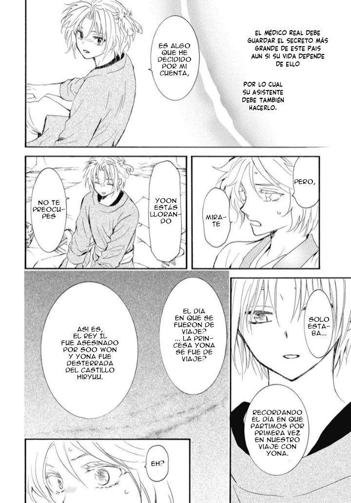Akatsuki No Yona - Capítulo 244 - Página 27 - LectorTMOo