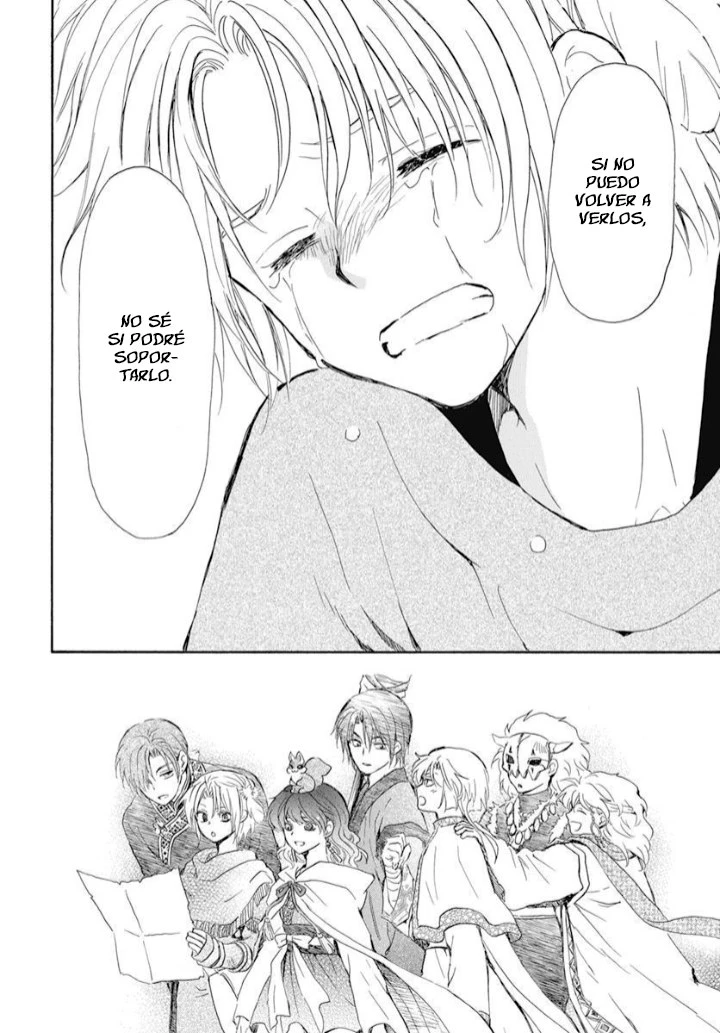 Akatsuki No Yona - Capítulo 244 - Página 29 - LectorTMOo