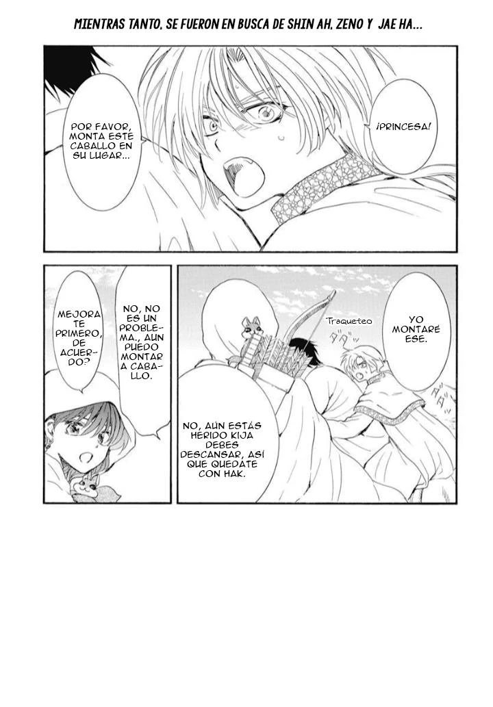 Akatsuki No Yona - Capítulo 245 - Página 2 - LectorTMOo
