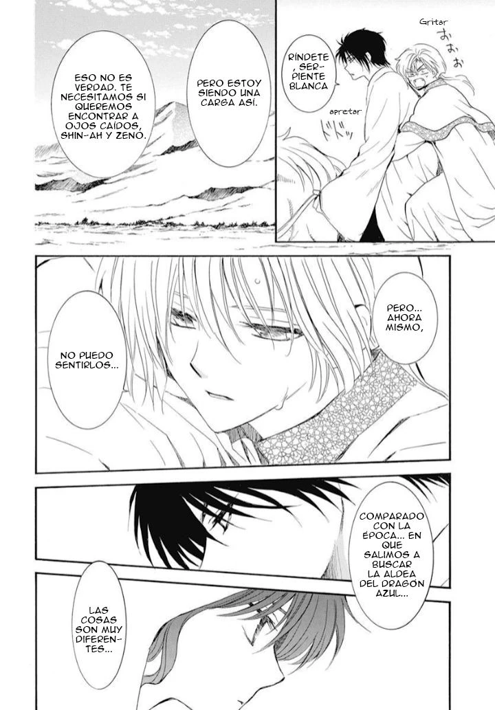Akatsuki No Yona - Capítulo 245 - Página 3 - LectorTMOo