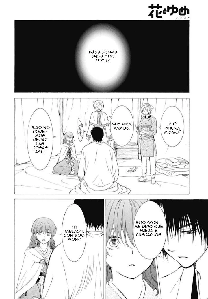 Akatsuki No Yona - Capítulo 245 - Página 5 - LectorTMOo