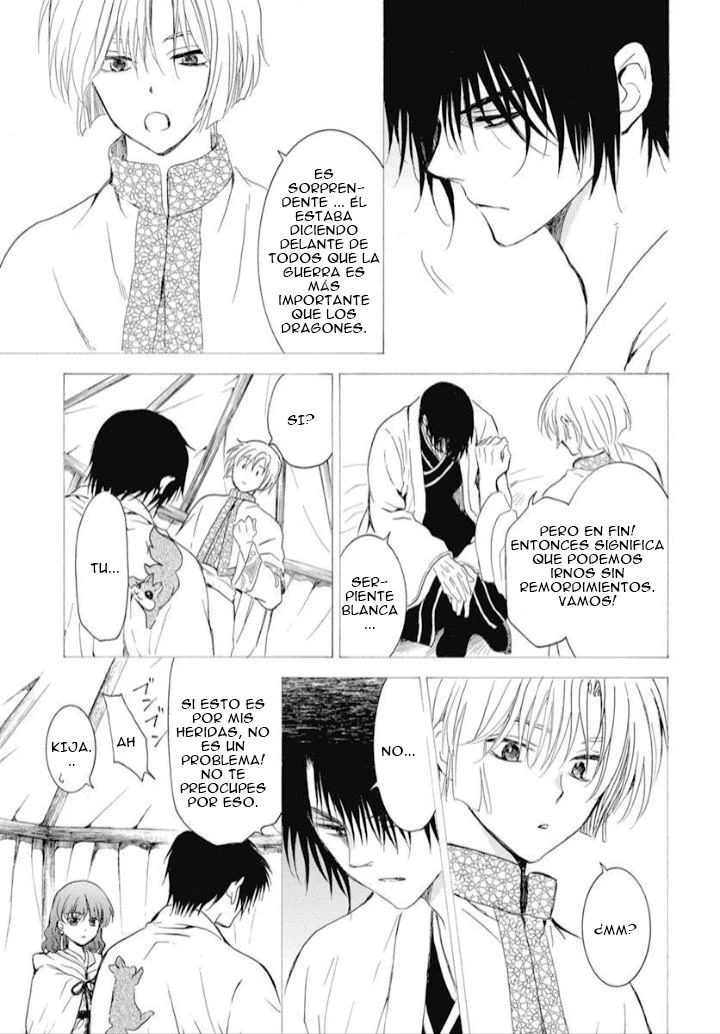 Akatsuki No Yona - Capítulo 245 - Página 6 - LectorTMOo