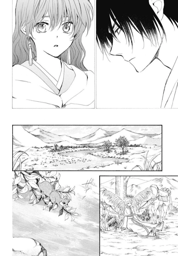 Akatsuki No Yona - Capítulo 245 - Página 7 - LectorTMOo