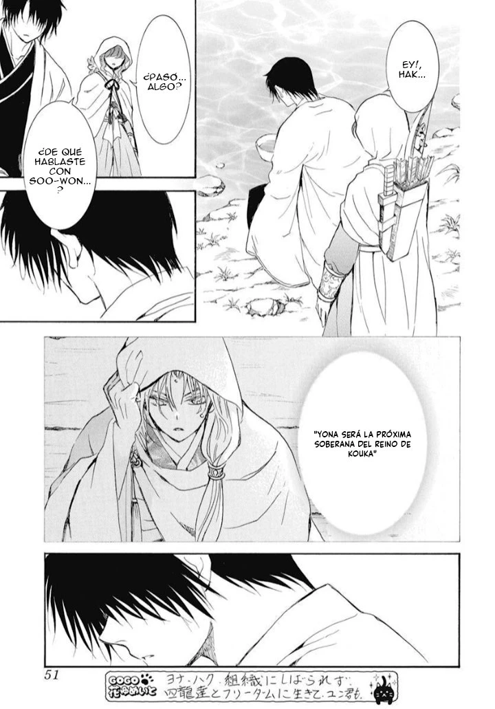Akatsuki No Yona - Capítulo 245 - Página 8 - LectorTMOo