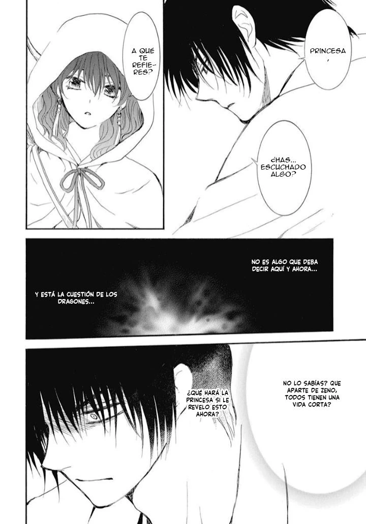 Akatsuki No Yona - Capítulo 245 - Página 9 - LectorTMOo