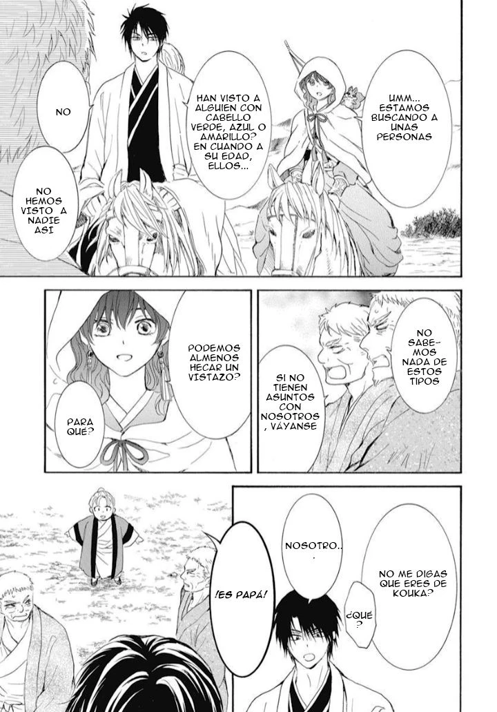 Akatsuki No Yona - Capítulo 245 - Página 12 - LectorTMOo