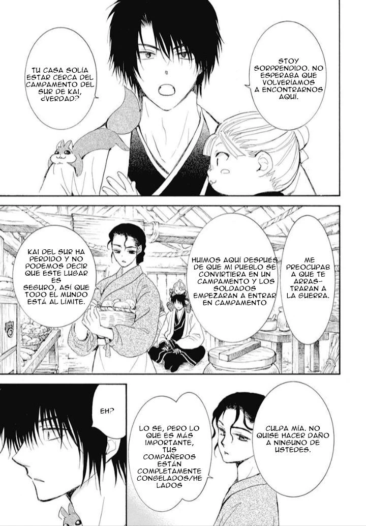 Akatsuki No Yona - Capítulo 245 - Página 14 - LectorTMOo