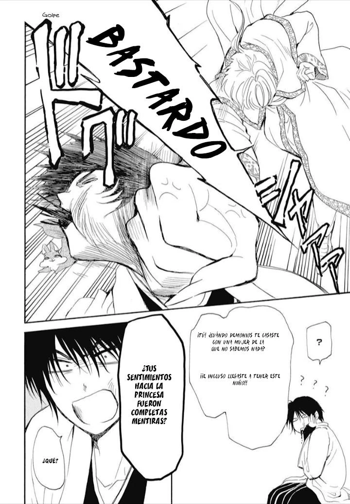 Akatsuki No Yona - Capítulo 245 - Página 15 - LectorTMOo