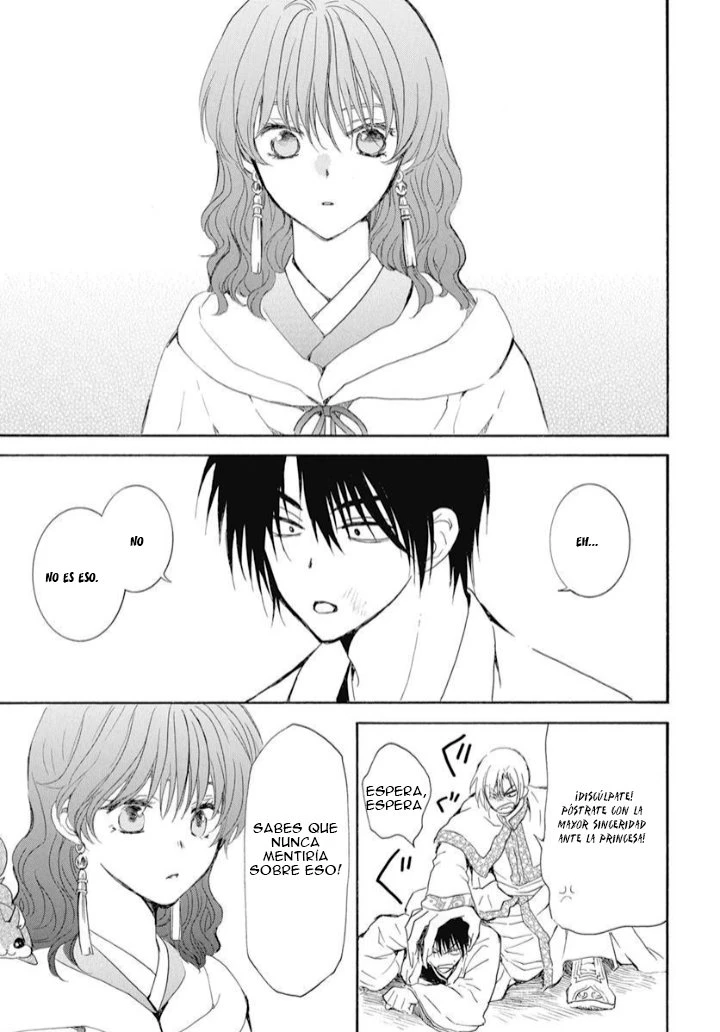 Akatsuki No Yona - Capítulo 245 - Página 16 - LectorTMOo