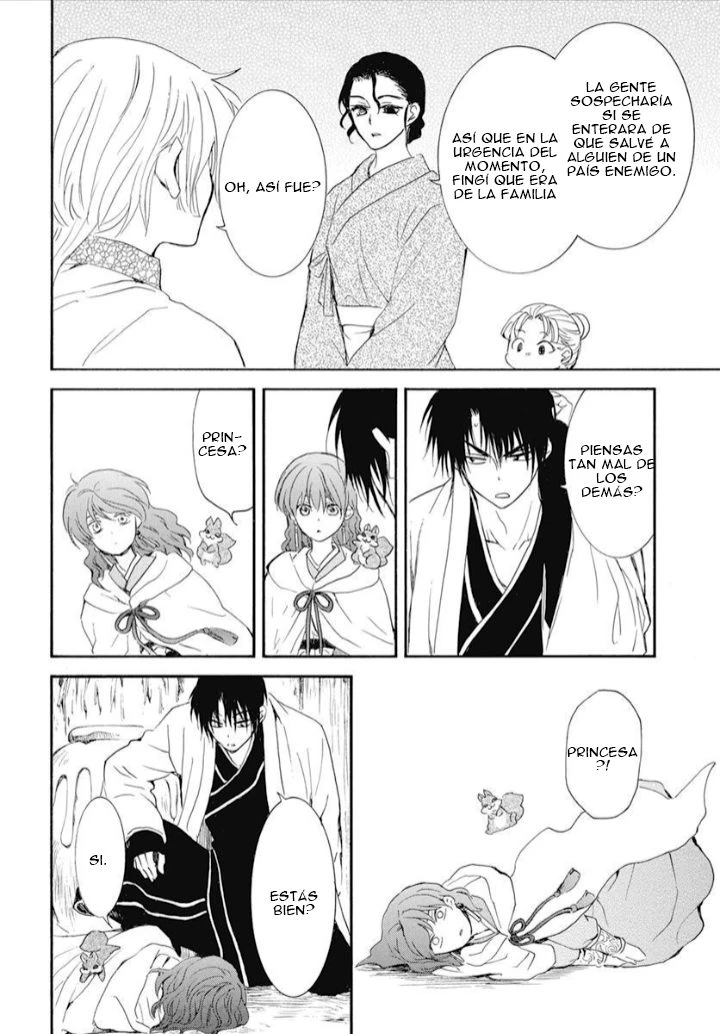 Akatsuki No Yona - Capítulo 245 - Página 17 - LectorTMOo