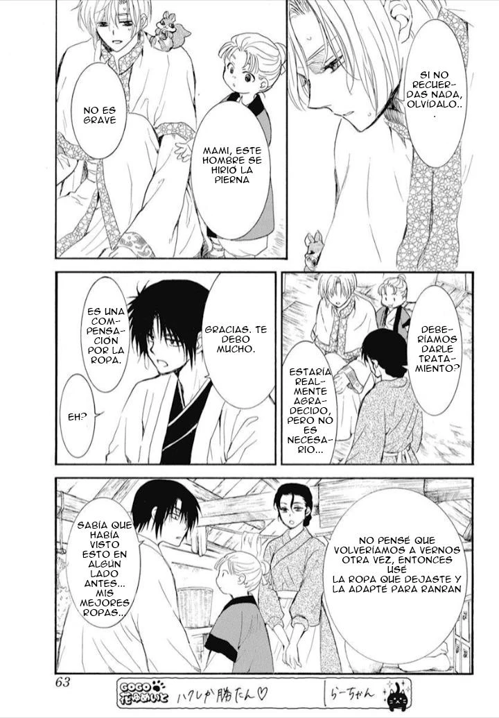 Akatsuki No Yona - Capítulo 245 - Página 20 - LectorTMOo