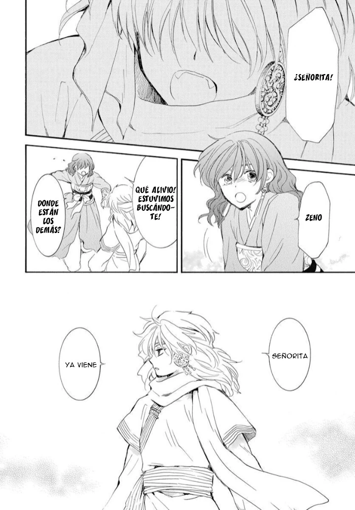 Akatsuki No Yona - Capítulo 245 - Página 23 - LectorTMOo