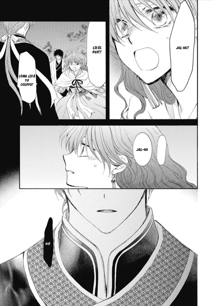 Akatsuki No Yona - Capítulo 245 - Página 27 - LectorTMOo