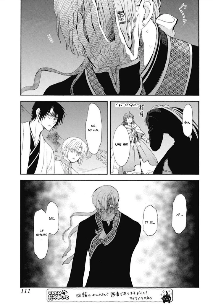 Akatsuki No Yona - Capítulo 246 - Página 4 - LectorTMOo