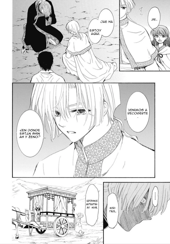 Akatsuki No Yona - Capítulo 246 - Página 5 - LectorTMOo