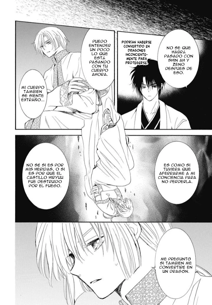 Akatsuki No Yona - Capítulo 246 - Página 7 - LectorTMOo