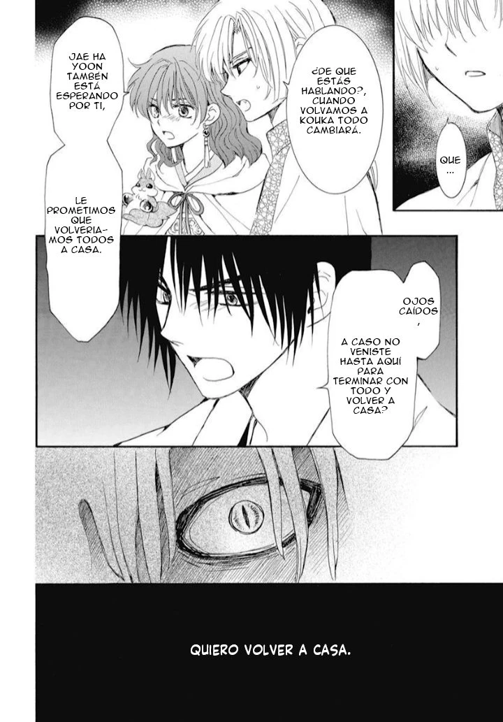 Akatsuki No Yona - Capítulo 246 - Página 11 - LectorTMOo