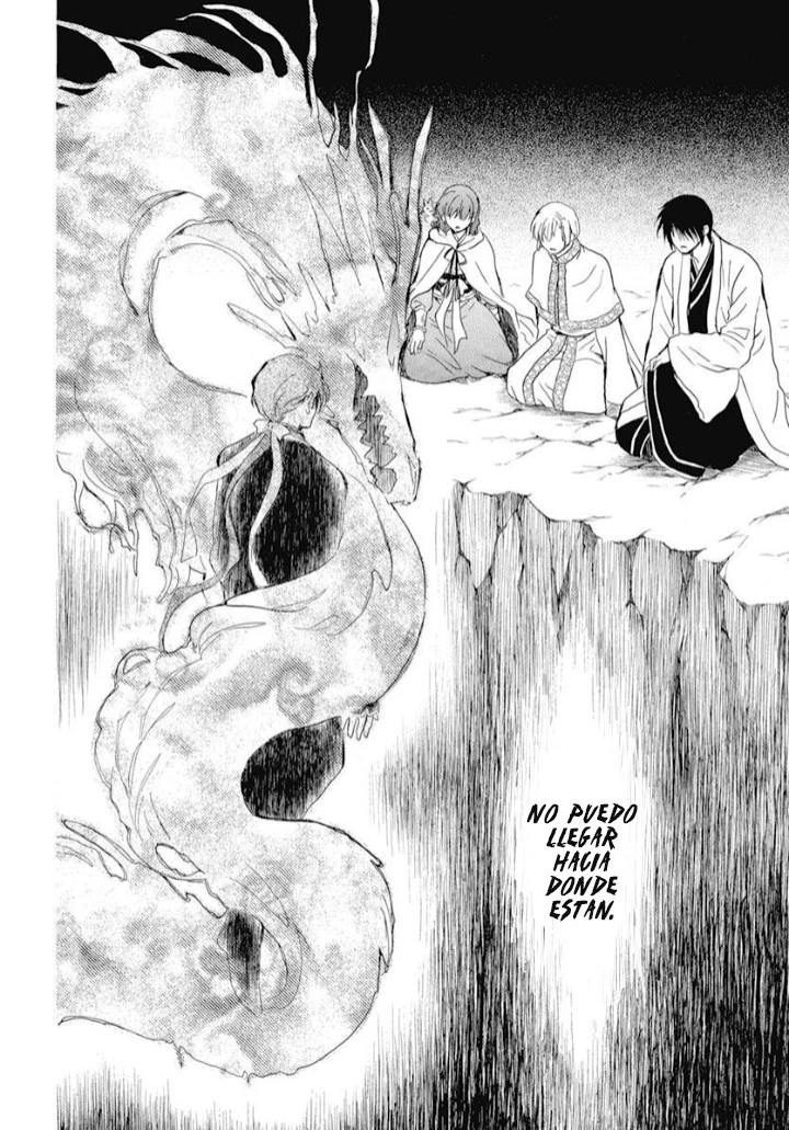 Akatsuki No Yona - Capítulo 246 - Página 13 - LectorTMOo