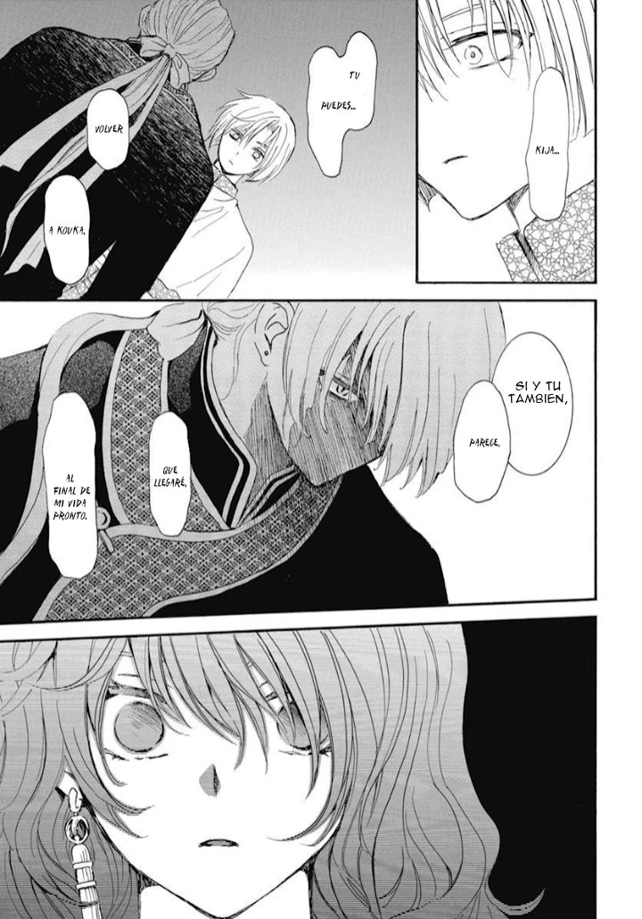 Akatsuki No Yona - Capítulo 246 - Página 14 - LectorTMOo