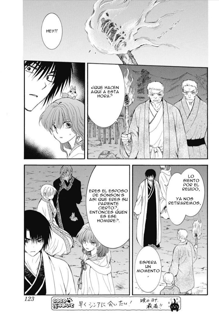 Akatsuki No Yona - Capítulo 246 - Página 16 - LectorTMOo