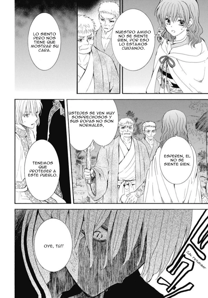 Akatsuki No Yona - Capítulo 246 - Página 17 - LectorTMOo