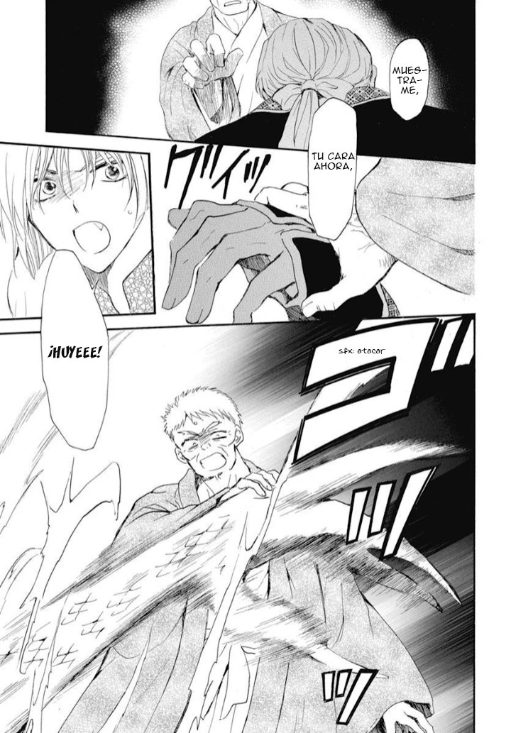 Akatsuki No Yona - Capítulo 246 - Página 18 - LectorTMOo