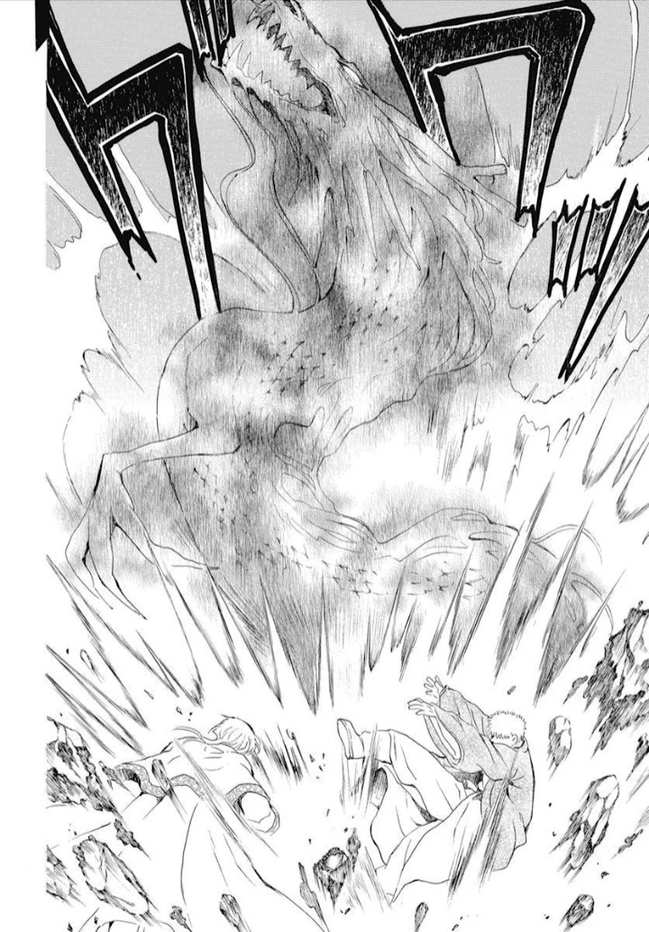 Akatsuki No Yona - Capítulo 246 - Página 19 - LectorTMOo