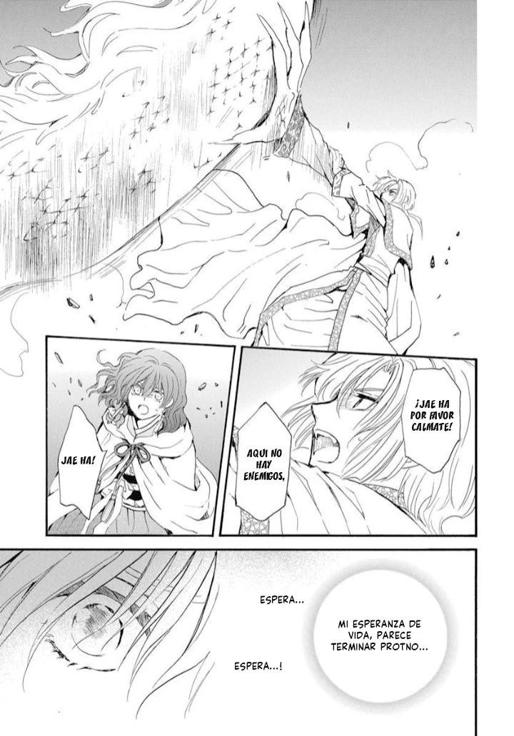 Akatsuki No Yona - Capítulo 246 - Página 22 - LectorTMOo