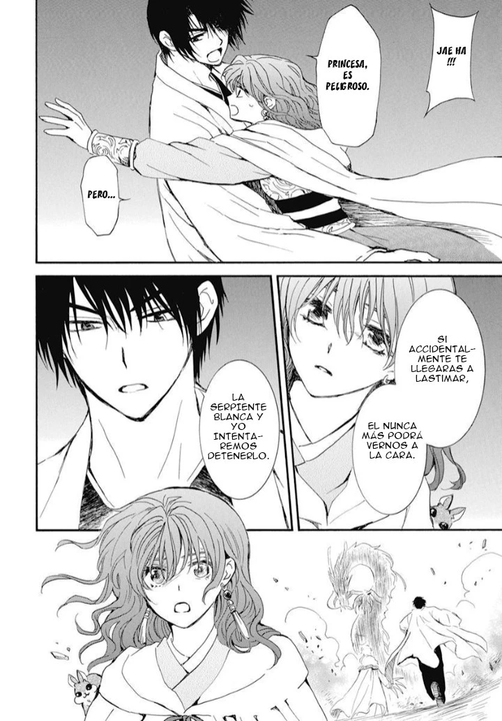 Akatsuki No Yona - Capítulo 246 - Página 23 - LectorTMOo