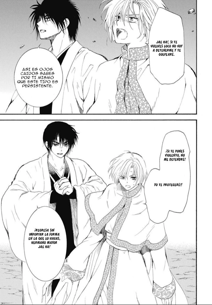 Akatsuki No Yona - Capítulo 246 - Página 24 - LectorTMOo