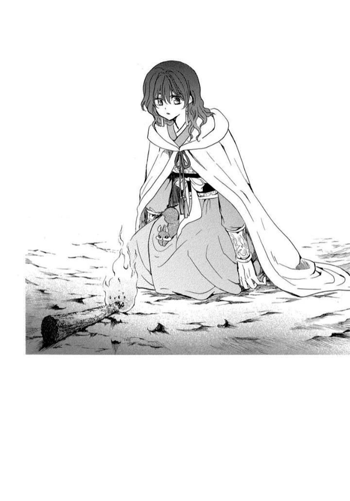 Akatsuki No Yona - Capítulo 247 - Página 3 - LectorTMOo