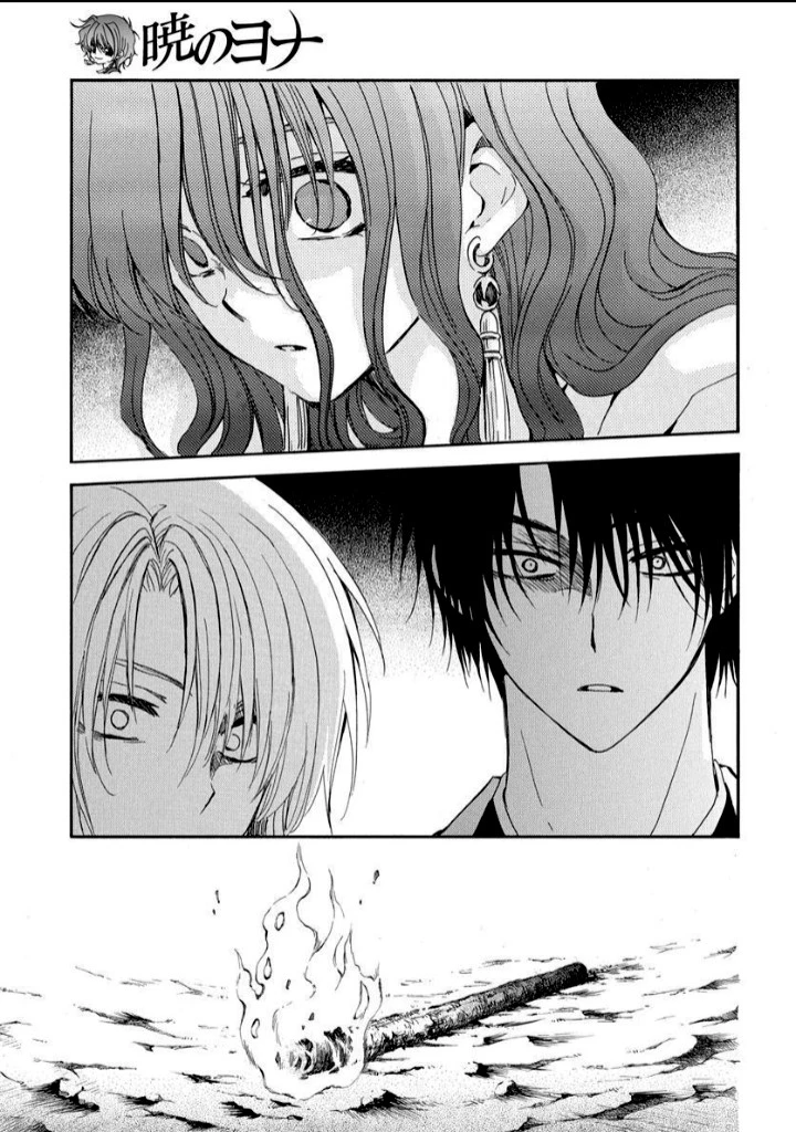 Akatsuki No Yona - Capítulo 247 - Página 4 - LectorTMOo