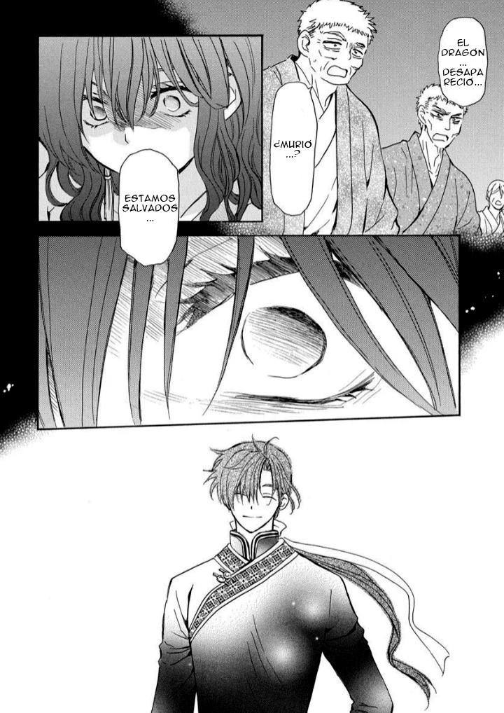 Akatsuki No Yona - Capítulo 247 - Página 5 - LectorTMOo