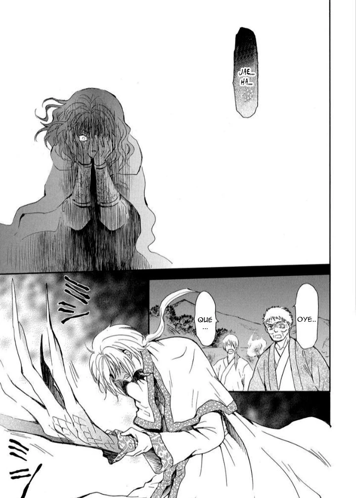Akatsuki No Yona - Capítulo 247 - Página 6 - LectorTMOo