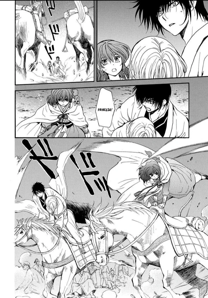 Akatsuki No Yona - Capítulo 247 - Página 9 - LectorTMOo