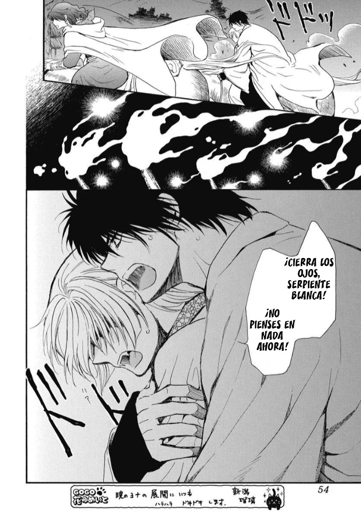 Akatsuki No Yona - Capítulo 247 - Página 11 - LectorTMOo