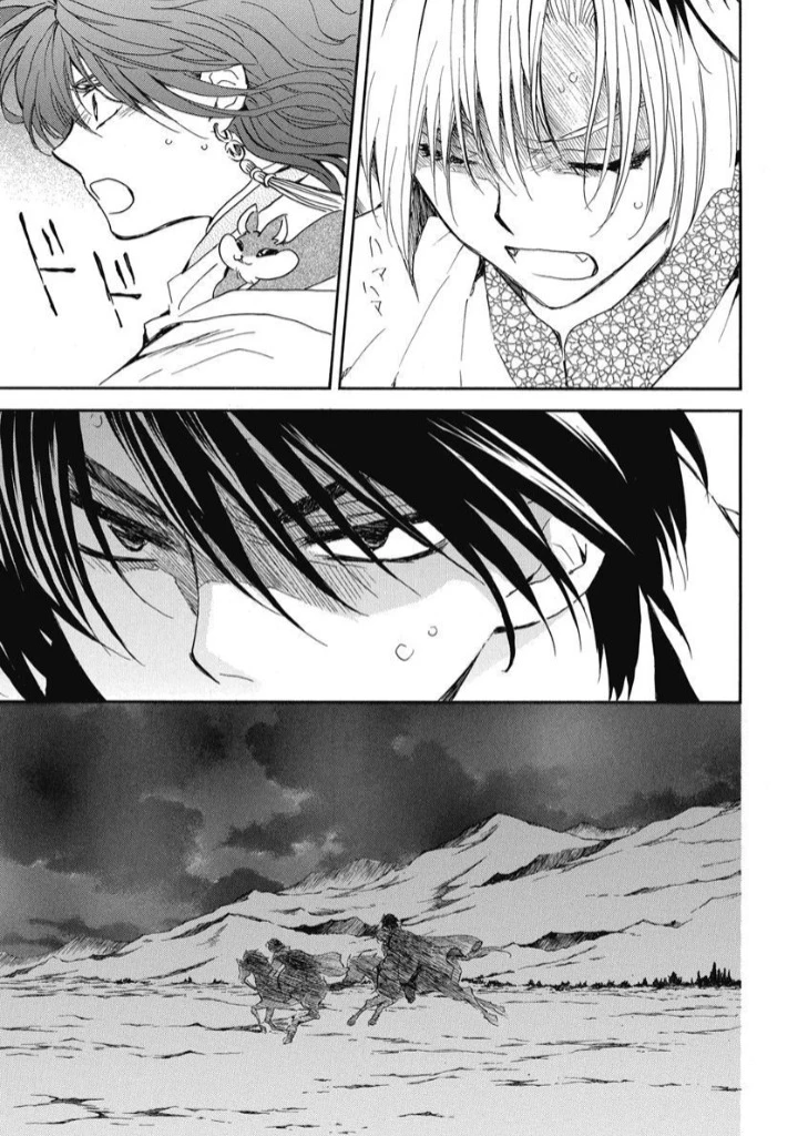 Akatsuki No Yona - Capítulo 247 - Página 12 - LectorTMOo