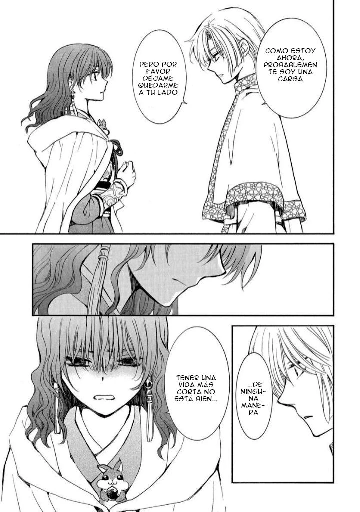 Akatsuki No Yona - Capítulo 247 - Página 20 - LectorTMOo