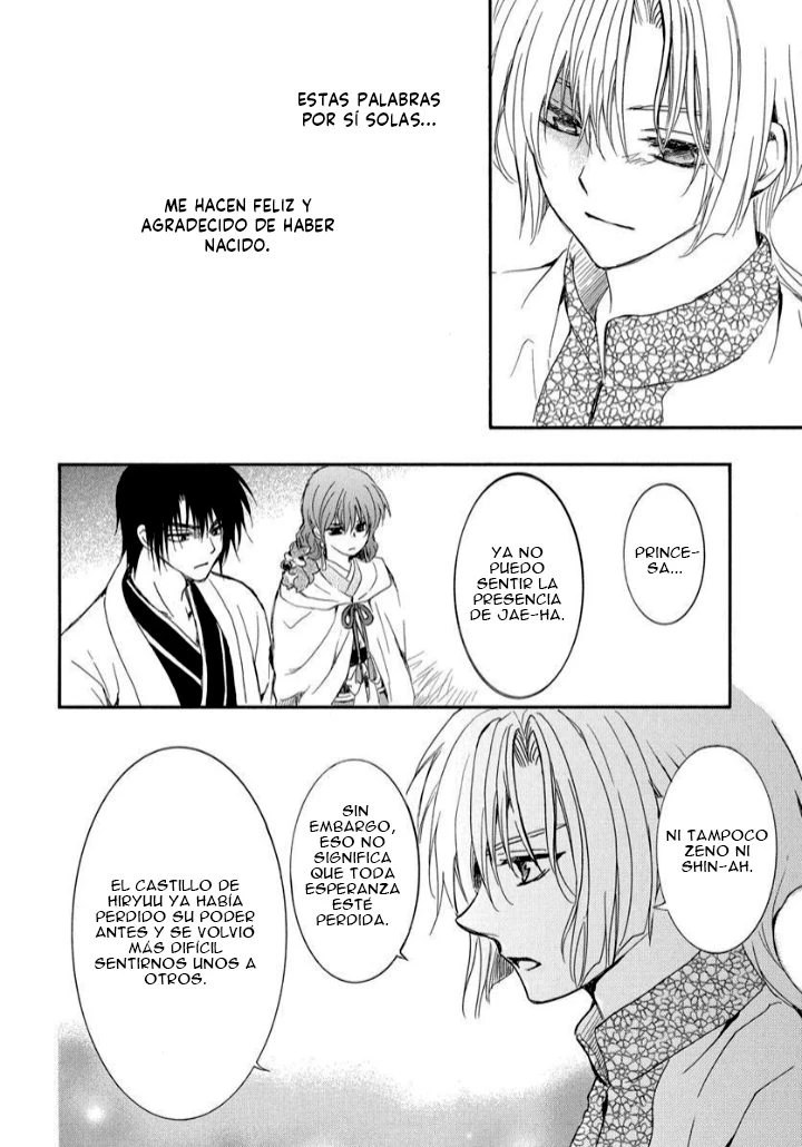 Akatsuki No Yona - Capítulo 247 - Página 21 - LectorTMOo