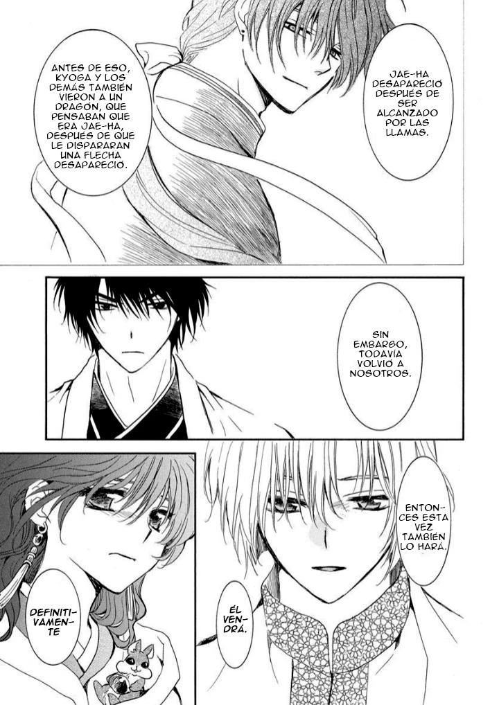 Akatsuki No Yona - Capítulo 247 - Página 22 - LectorTMOo