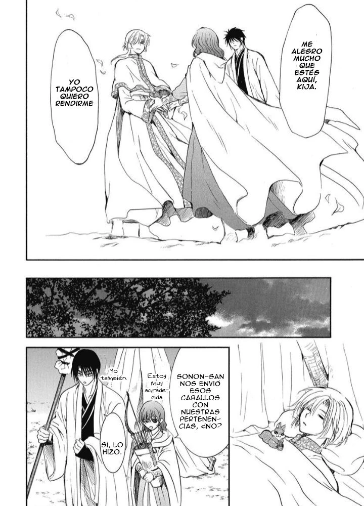 Akatsuki No Yona - Capítulo 247 - Página 23 - LectorTMOo