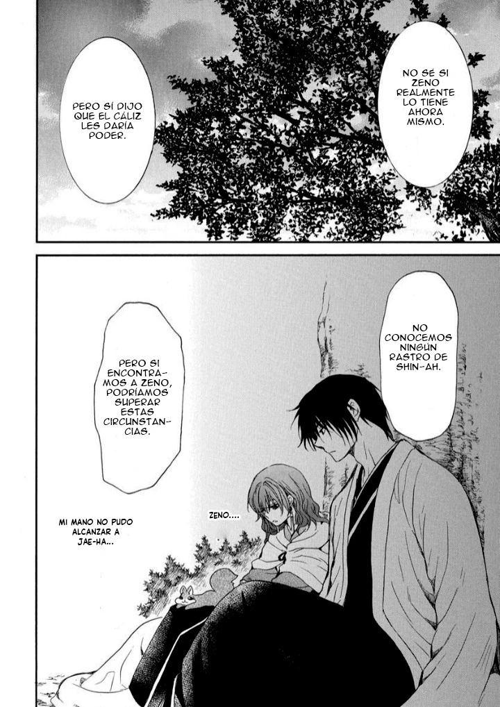 Akatsuki No Yona - Capítulo 247 - Página 25 - LectorTMOo