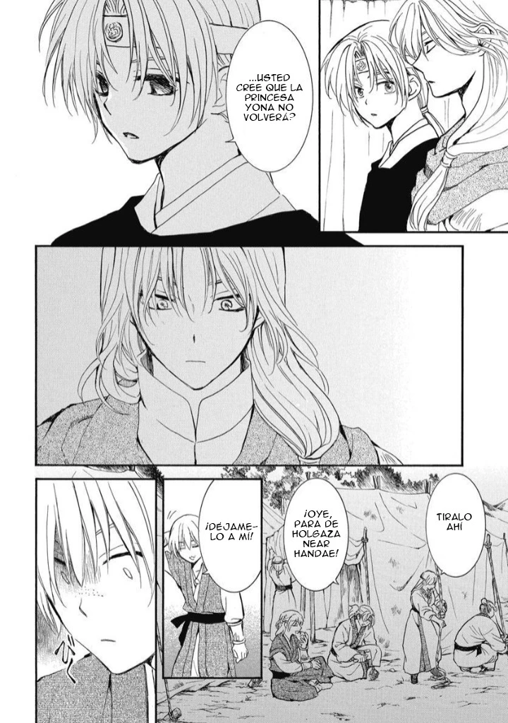 Akatsuki No Yona - Capítulo 247 - Página 29 - LectorTMOo