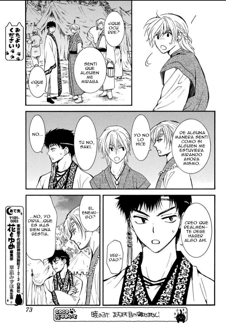 Akatsuki No Yona - Capítulo 247 - Página 30 - LectorTMOo