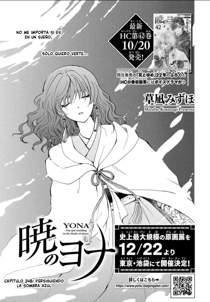 Akatsuki No Yona - Capítulo 248 - Página 3 - LectorTMOo