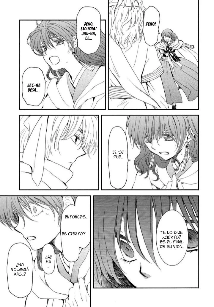 Akatsuki No Yona - Capítulo 248 - Página 4 - LectorTMOo
