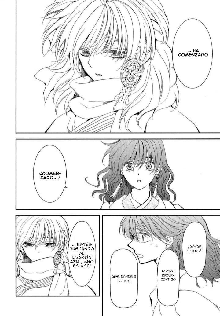 Akatsuki No Yona - Capítulo 248 - Página 5 - LectorTMOo